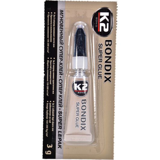 Суперклей BONDIX SUPER FAST 3г K2