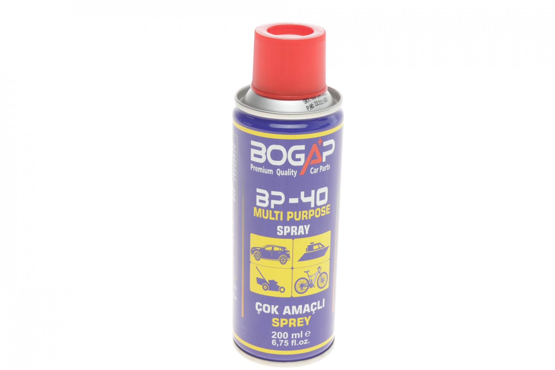 Средство для удаление ржавчины BP-40 200мл BOGAP
